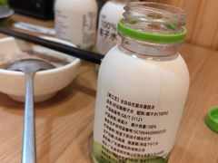 -松野谷·寿喜烧自助(华联顺义金街购物中心店)