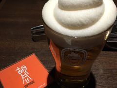 -橘焱胡同烧肉夜食(BFC外滩金融中心店)