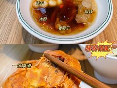 -甘食记·成都肥肠粉(南宁万象城店)