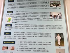 -中国人民解放军空军特色医学中心(空军总医院)
