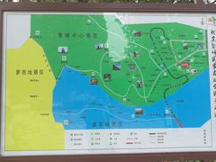 -北京鹫峰国家森林公园