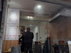 门面-晓友烧麦(光华村店)