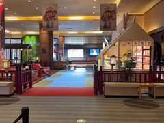 -大江户·温泉洗浴(浑南店)