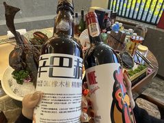 -黑木原精致料理·铁板烧