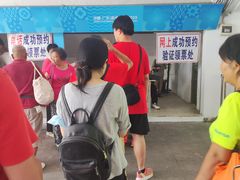 -天河体育中心游泳馆