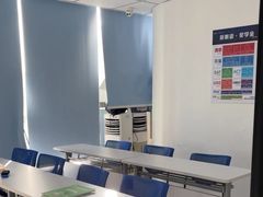 -新航道雅思托福·留学·考研培训(人民广场校区)