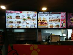 -汉堡王(EAC欧美中心店)