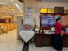 -北京全聚德(方庄店)