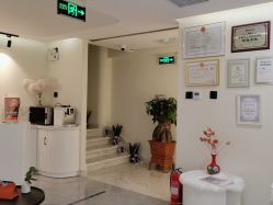 -海涛医疗美容·面部抗衰·注射美鼻