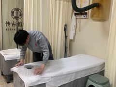 -传古推拿·古法按摩(名门湖畔店)