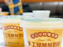 -潇湘码头·鲜湘菜(清河店)
