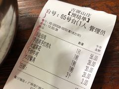 吊烧鸡-兄弟烧鸡(天河店)