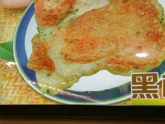 -都城快餐(都信店)