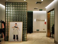 -海马体照相馆(环贸iapm大师爱情店)