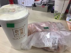 -奈雪的茶(市百一店)