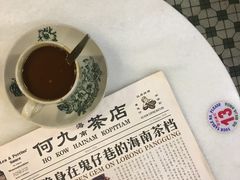 -何九海南茶店(鬼仔巷店)