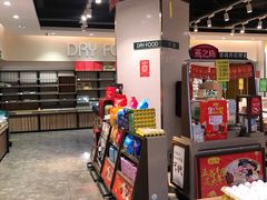 -中百仓储超市(漫时区店)