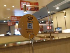 大堂-海底捞火锅(铂澜大象城店)