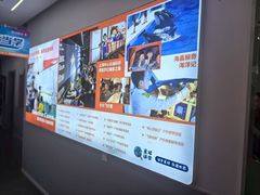 -斯坦星球AI编程·机器人科创·科学实验·信奥·思维·STEM·乐高·竞赛考级(浦东联洋广场大拇指龙阳御桥中心)