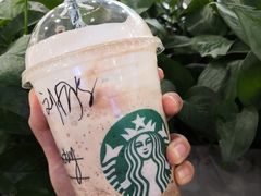 -星巴克(温州龙湾万达店)