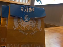 -Juicy Bakery(大学路店)
