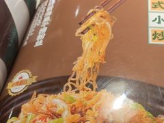 -荔粥记潮汕砂锅粥(太湖路店)