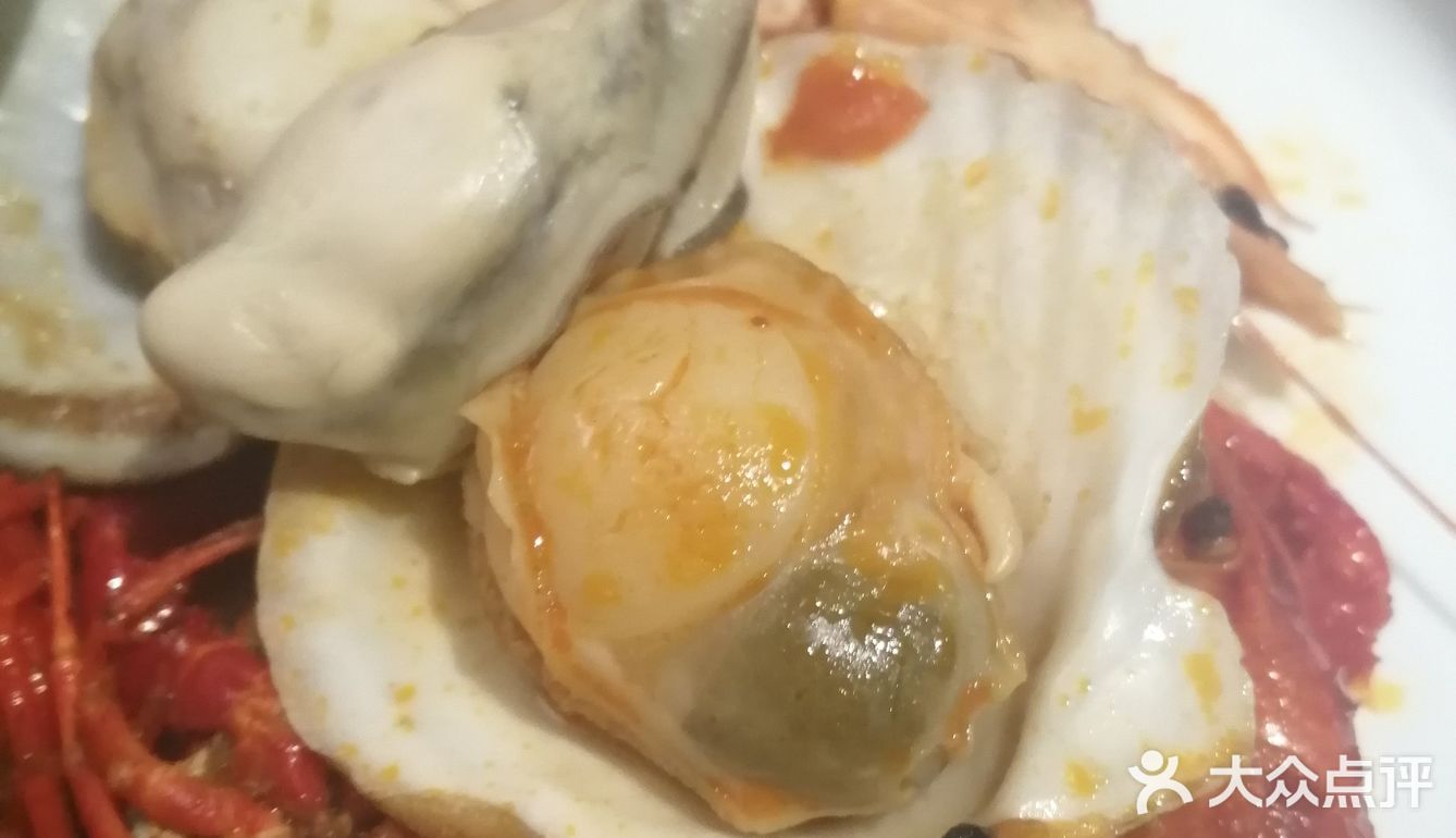 有派烧烤