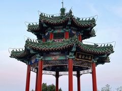 -北京西山国家森林公园