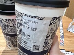 -霸王茶姬(正佳广场店)