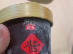 -吕氏疙瘩汤·海鲜新鲁菜(凯德mall新都心店)
