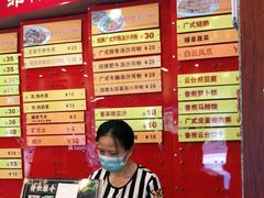 -沙河粉村·国家非遗传承(云台店)