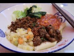 -大嘻咹biangbiang面(历史博物馆店)