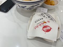 -子午路张记肉夹馍(兵马俑店)