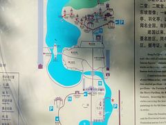-东坡赤壁风景名胜区