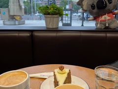 -Jamaicablue Coffeeshop(中央广场店)