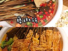 -嘉州叶婆婆钵钵鸡(建设路店)