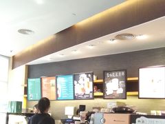-星巴克(深圳星都豪庭店)