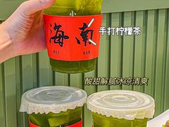 -椰小鸡·琼州糟粕醋(美兰缤纷城店)