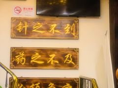 -莱仪堂艾灸经络养生馆(宜川路店)