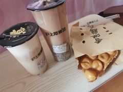 -沪上阿姨·精选茶饮(滨海永旺梦乐城店)