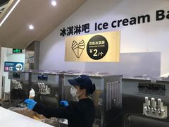 -宜家家居（上海徐汇商场店）-停车场
