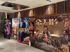 -上海金逸影城(静安大悦城店（原新恒星影城）)