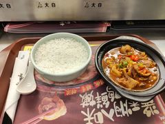 -真功夫(凯美大厦店)