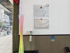 -丰登陕西水盆牛羊肉·泡馍