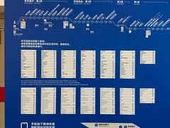 -宜家家居(宝山商场店)