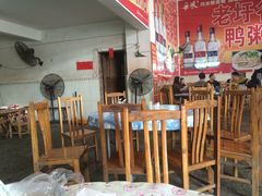 大堂-老圩谷梨鸭粥(福绵店)