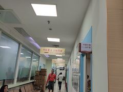 -上海仁爱医院