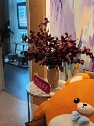 -澳玛·星光医疗美容