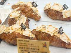 -PAPER STONE BAKERY(天环店)