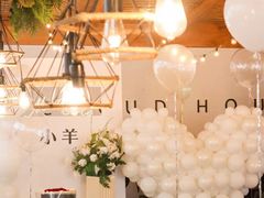 -云里小坐·小院里·团建·宴请·下午茶(三圣乡店)